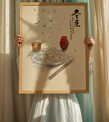 Illustration of dumplings with chopsticks and Asian calligraphy