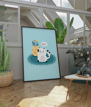 Cute illustration of a cat and flowers on a rug with a speech bubble