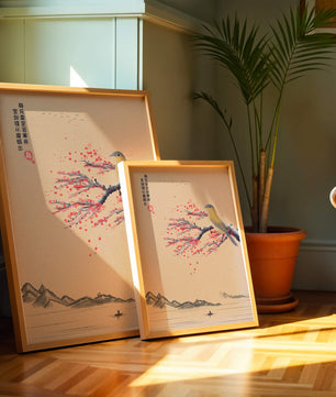 Traditional Chinese painting with bird and blossom branch over tranquil landscape