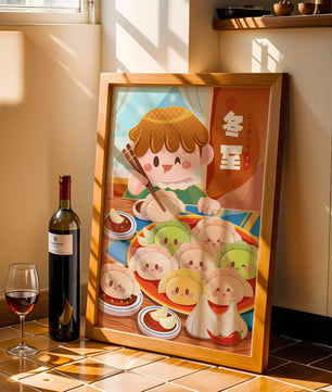 Festive cartoon illustration of a child enjoying dumplings during winter solstice