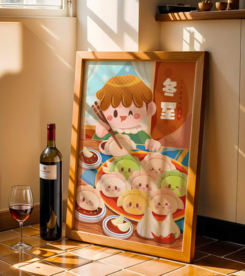 Festive cartoon illustration of a child enjoying dumplings during winter solstice