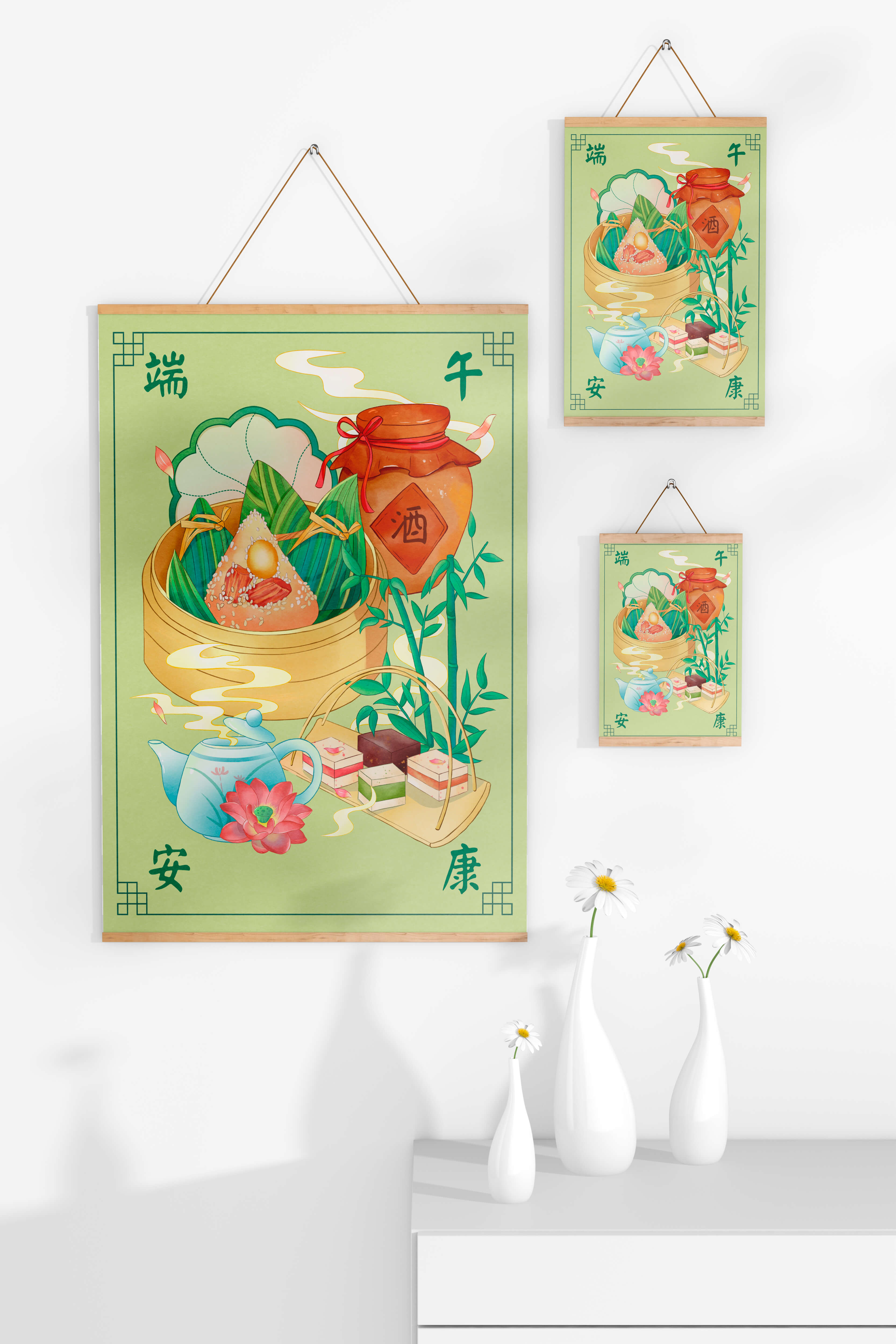 Chinese festive food illustration featuring traditional rice dumplings and tea set