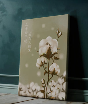 Plante de coton illustrée avec un personnage caché sur un fond vert doux
