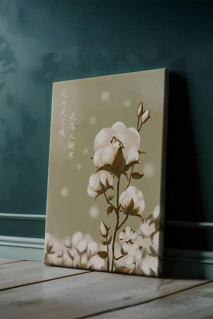 Illustrated cotton plant with hidden character on a soft green background