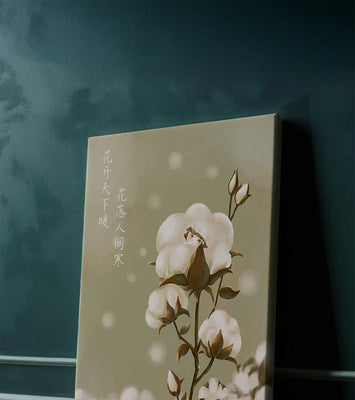 Illustrated cotton plant with hidden character on a soft green background