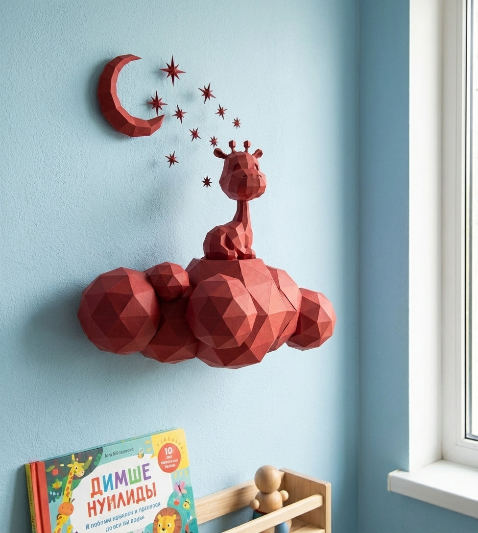 Cute wall giraffe 3D papercraft polygonal paper figure for assembly 50x45x16, 272 parts – DIY craft, sculptural cardboard giraffe for kids room wall decor