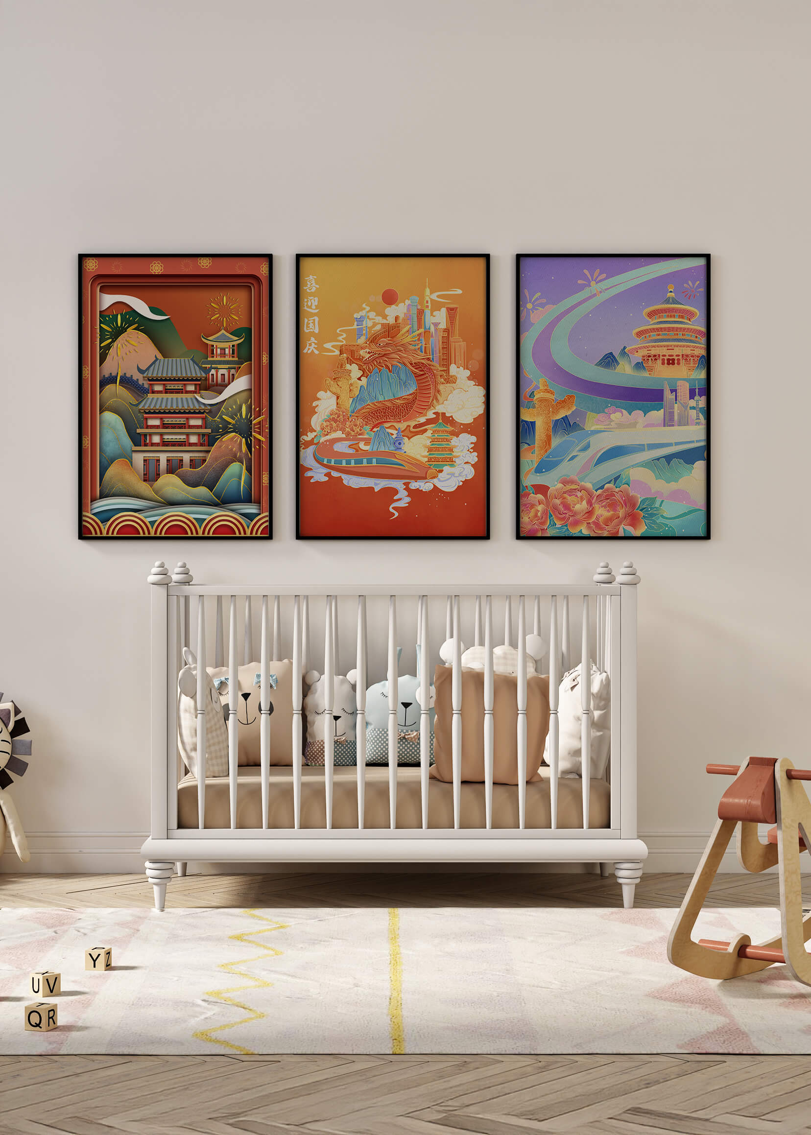 Piezas de Arte Cultural con Elementos Asiáticos y Motivos Tradicionales