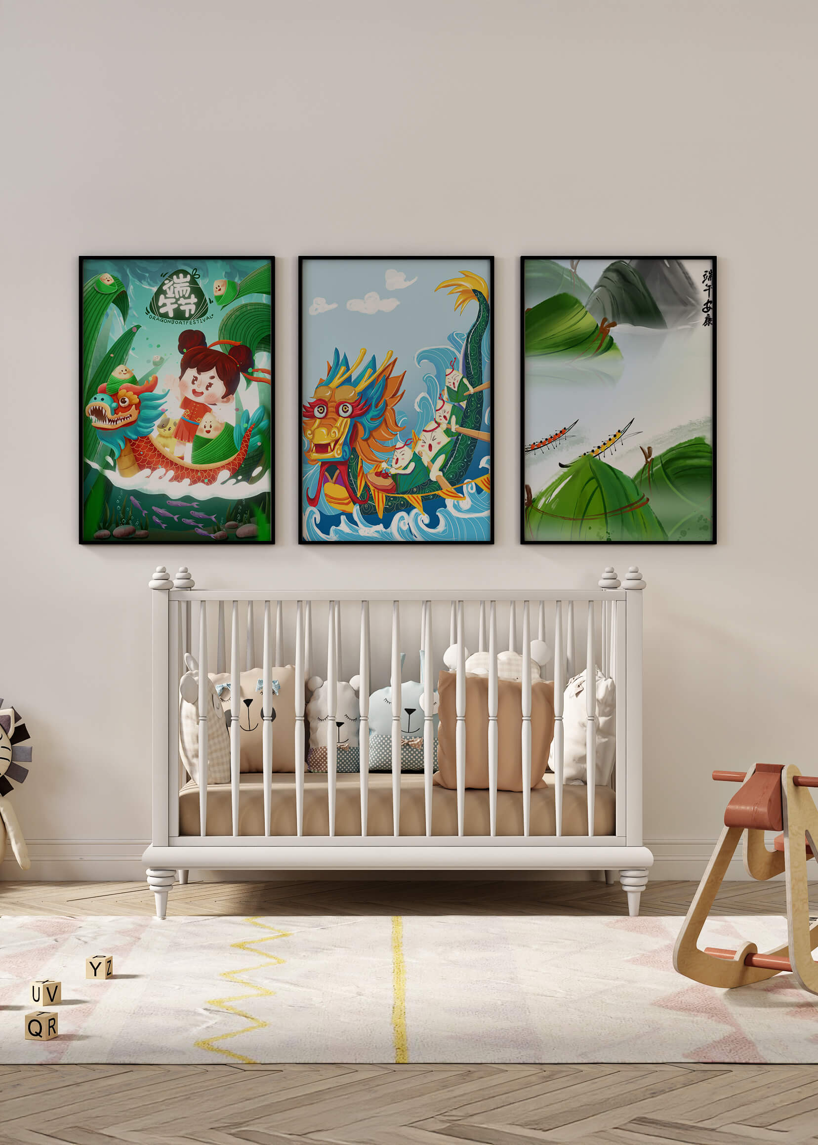 Art pour enfants avec des dragons et des éléments naturels dans un ton joyeux