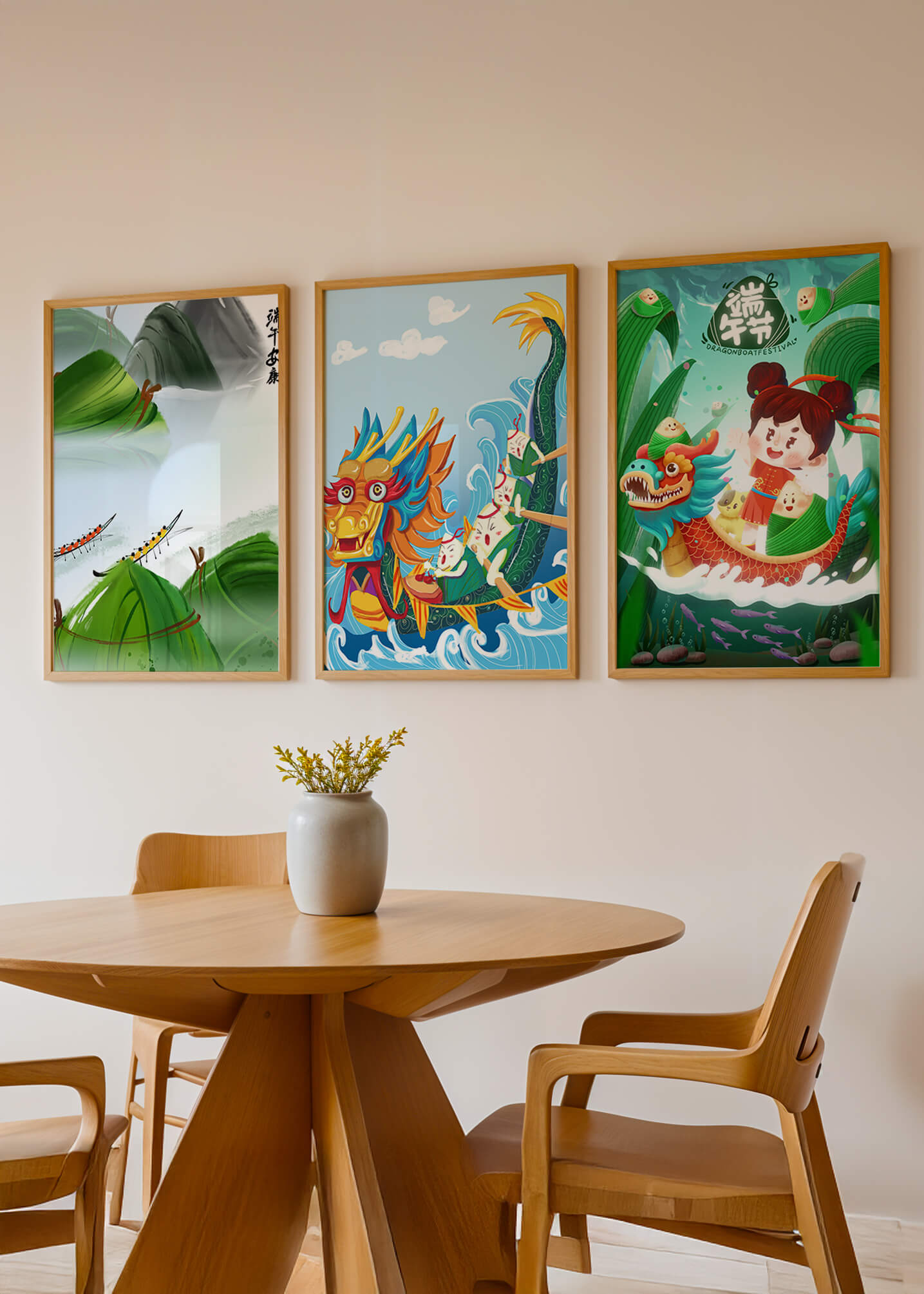 Art pour enfants avec des dragons et des éléments naturels dans un ton joyeux