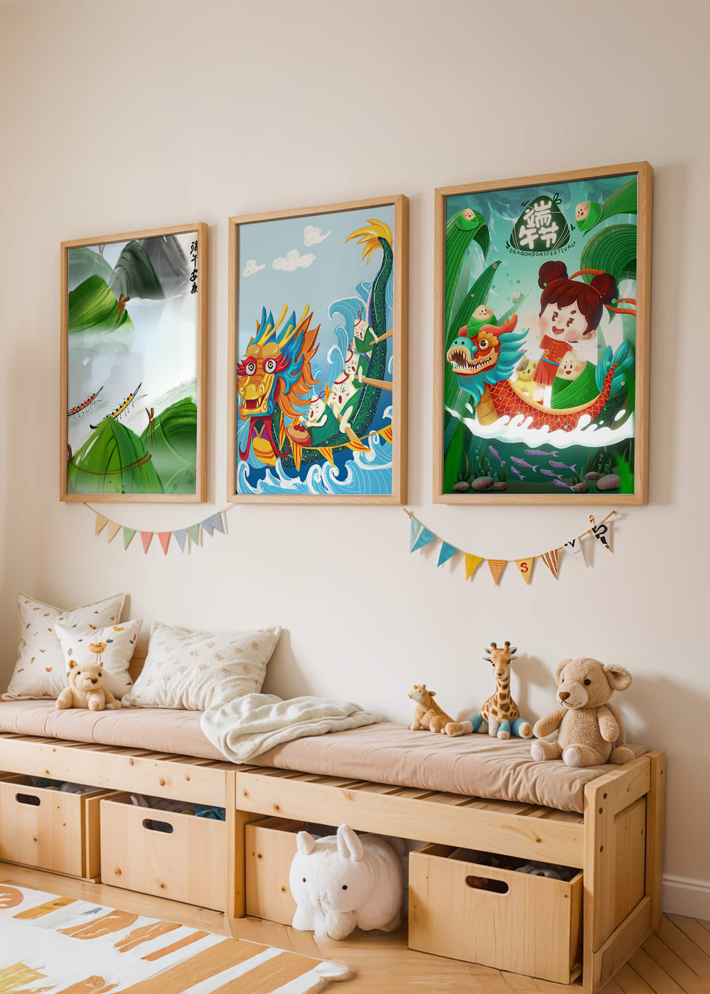 Art pour enfants avec des dragons et des éléments naturels dans un ton joyeux