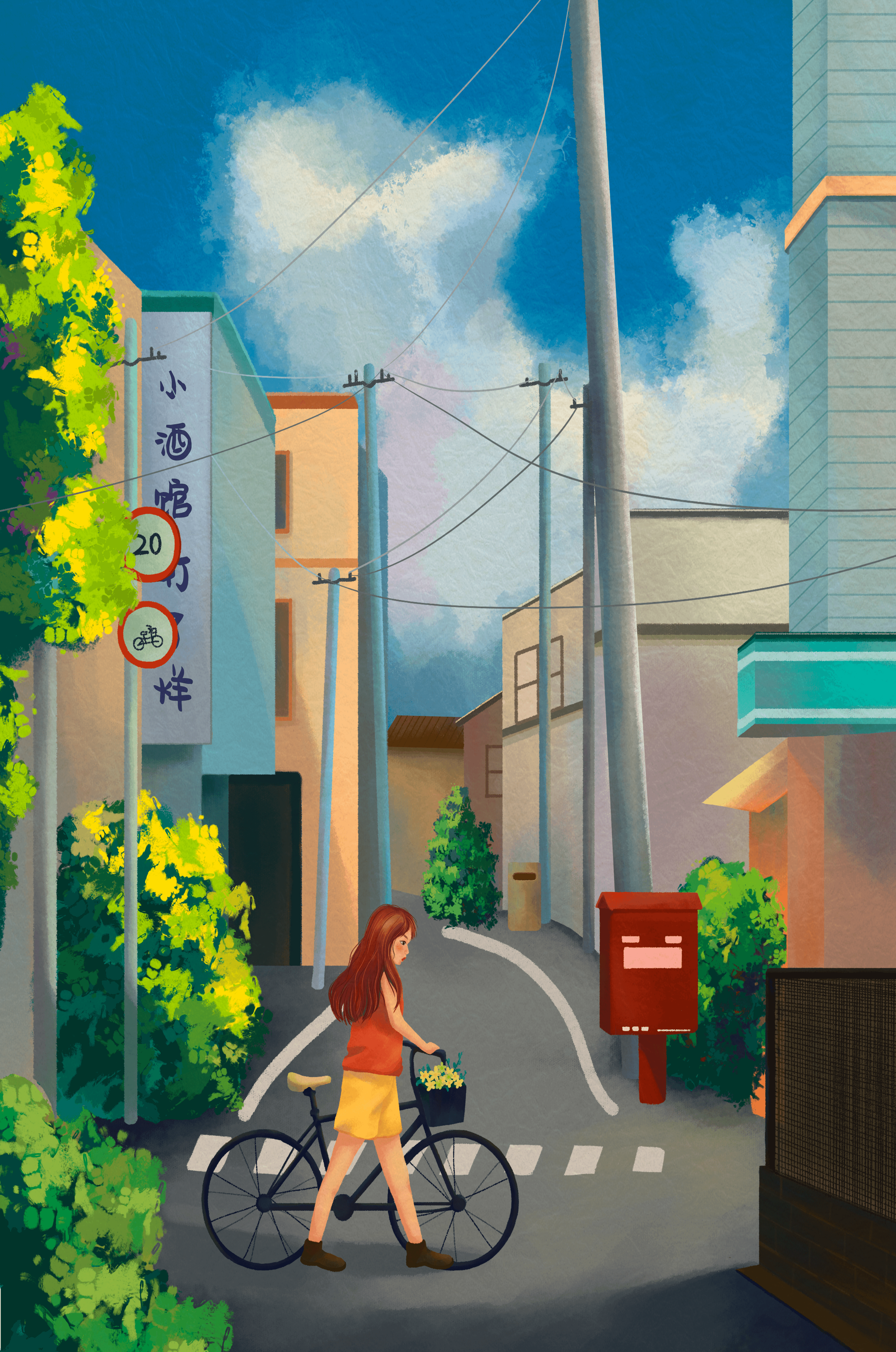 Young woman with bicycle in a quiet urban street