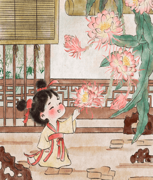 Kleines Mädchen mit Blumen im traditionellen asiatischen Garten