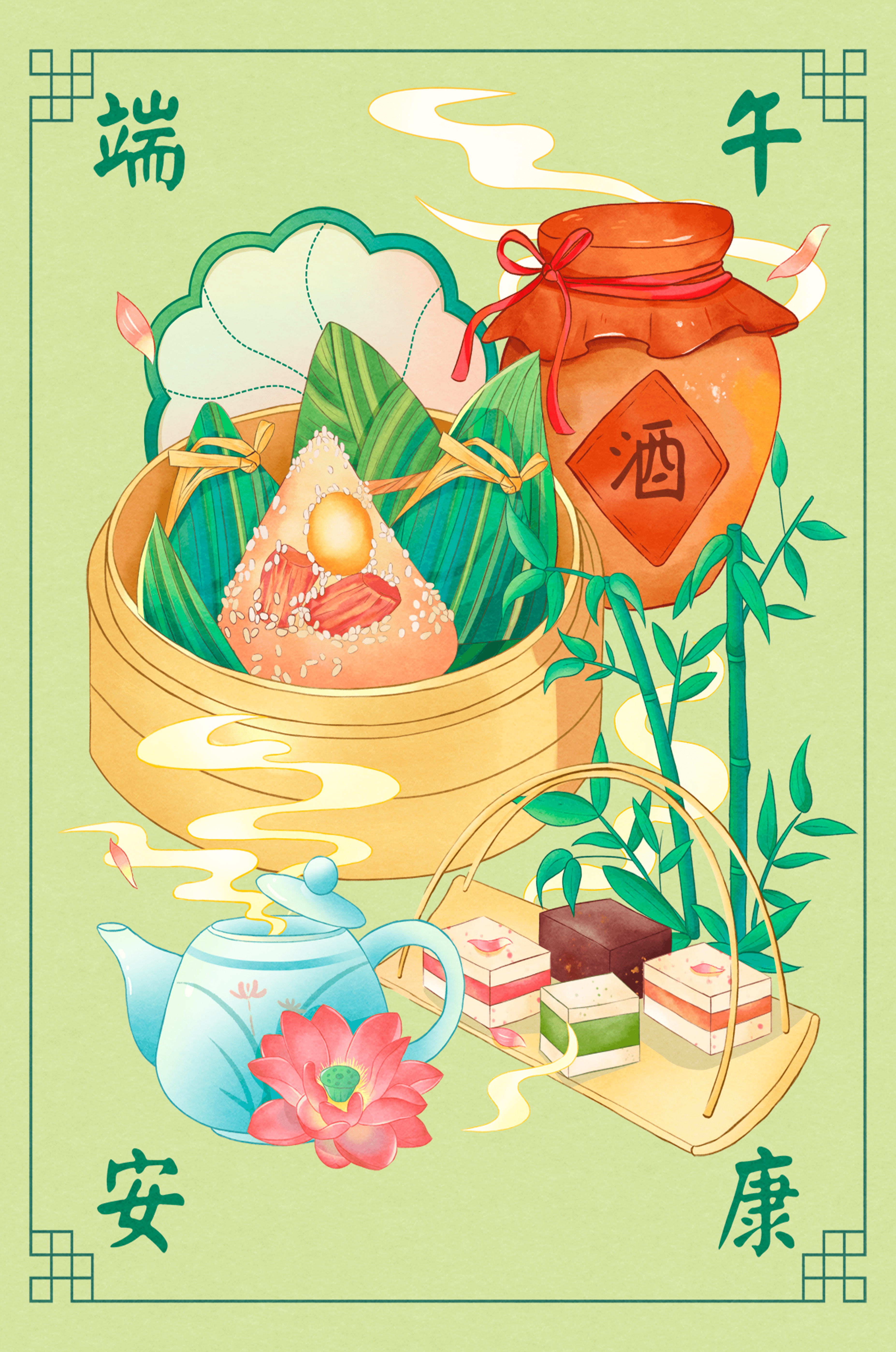 Chinese festive food illustration featuring traditional rice dumplings and tea set